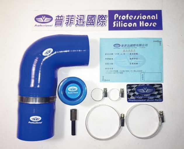 普菲迅國際有限公司的汽車系列 普菲迅國際有限公司的汽車系列圖片